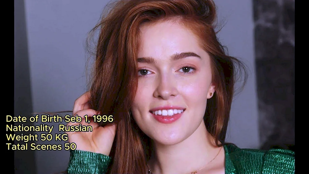 Jia Lissa