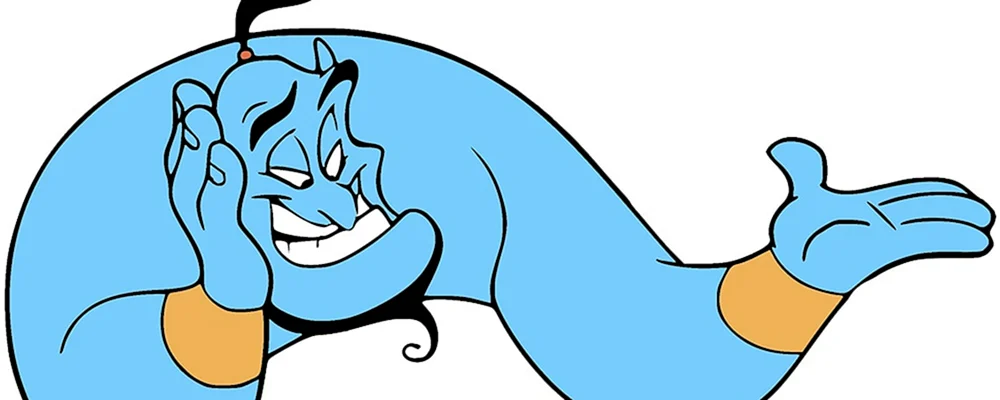 Jinn alladin