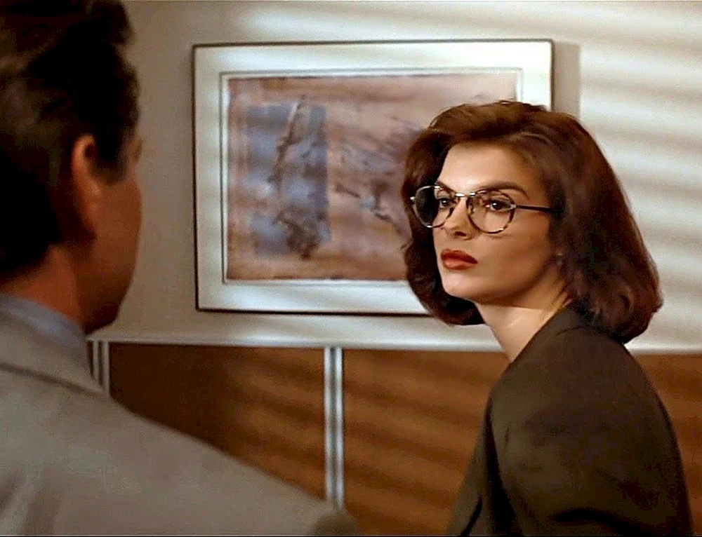 Jeanne Tripplehorn Tripplehorn