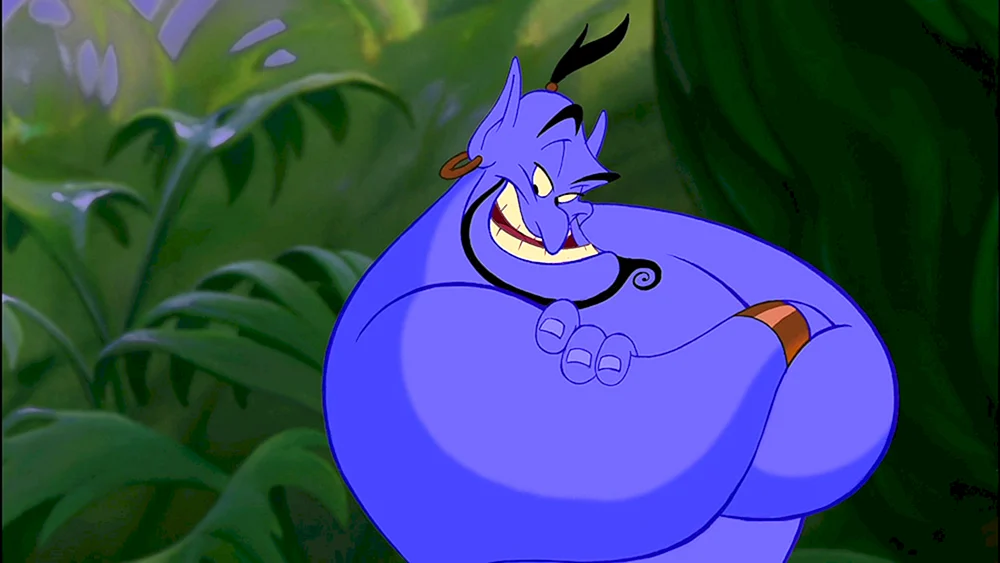 Alladin