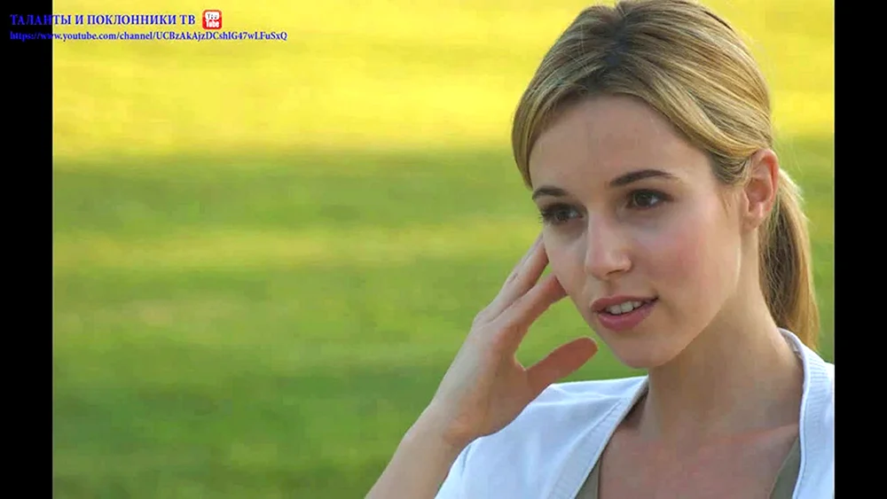 Alona übernatürlich