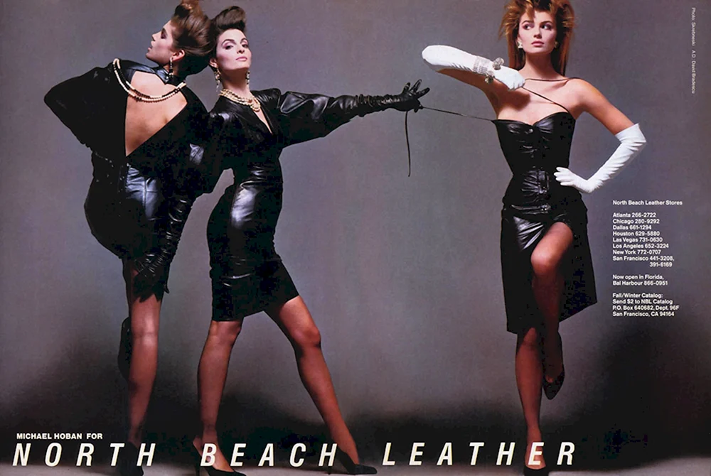 Joan Severance wallpaper