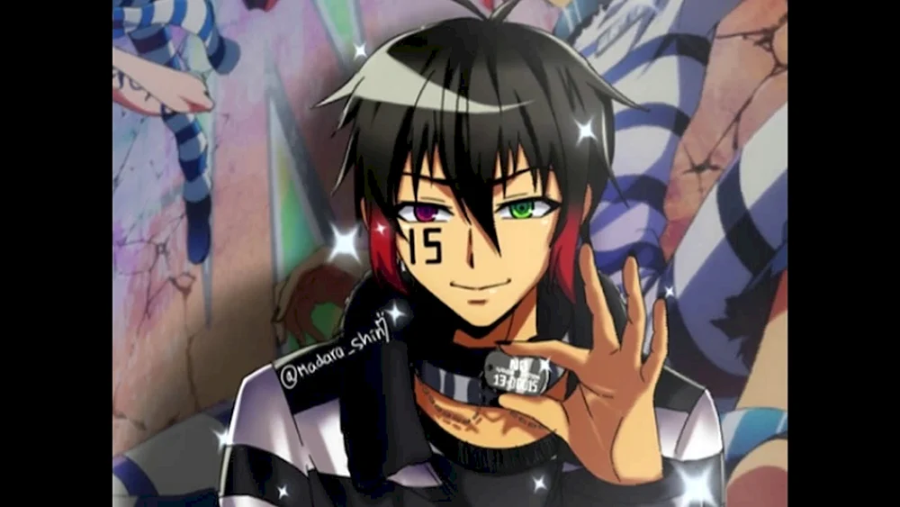 Jugo Nambaka