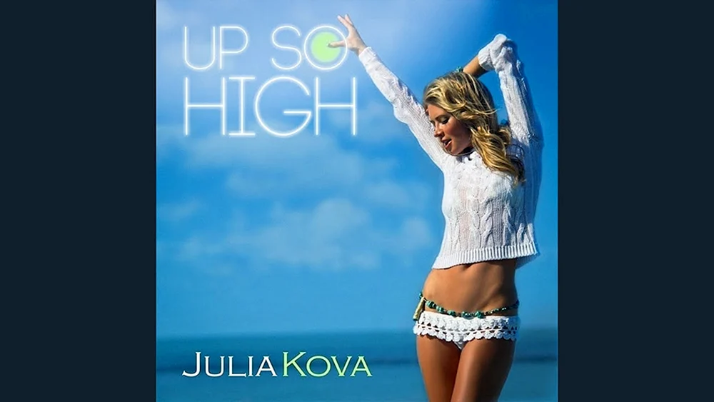 Julia Kova Yulia Akhonkova