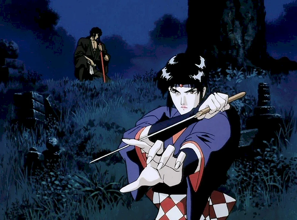 Jubei kibagami Ninja Manuskript