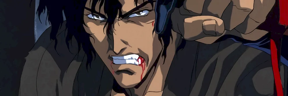 Jubei kibagami Ninja Manuskript