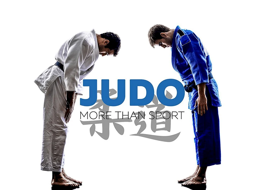 Tomoe Nage Judo