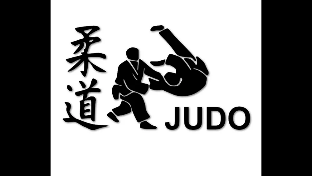 Tai Otoshi Judo