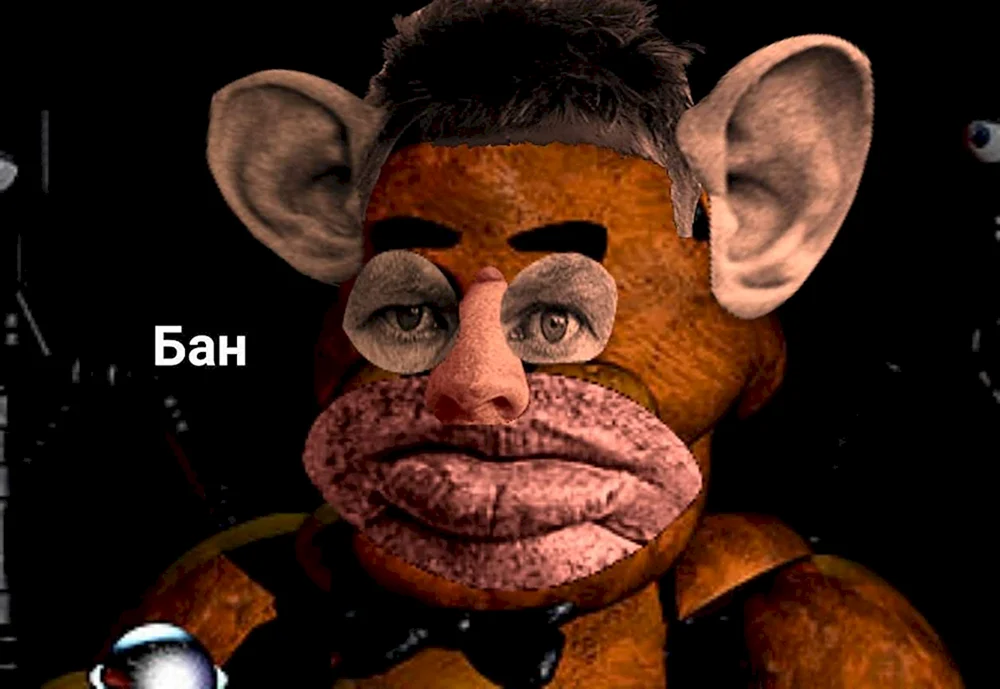 Five Nights with Freddy