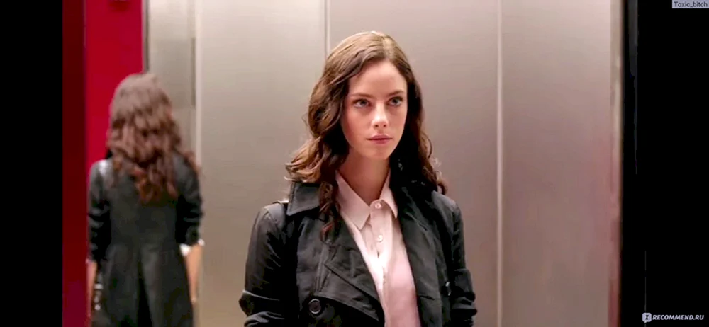 Effi Stonem