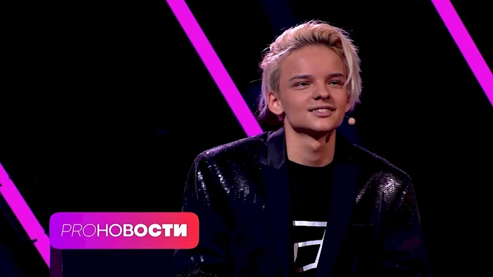 Tiktoker Egor Spike 2022