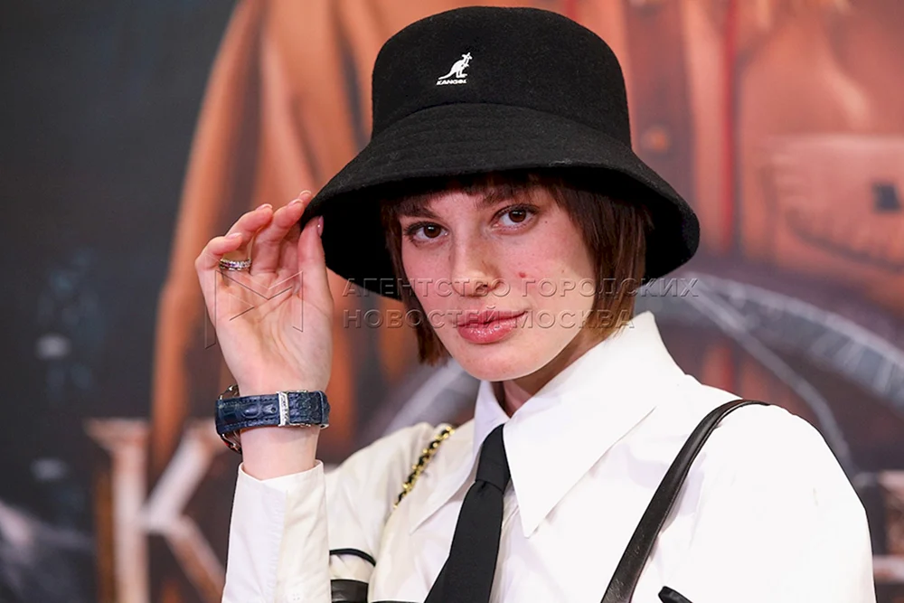 Isabel Aydlen heiße Maxim