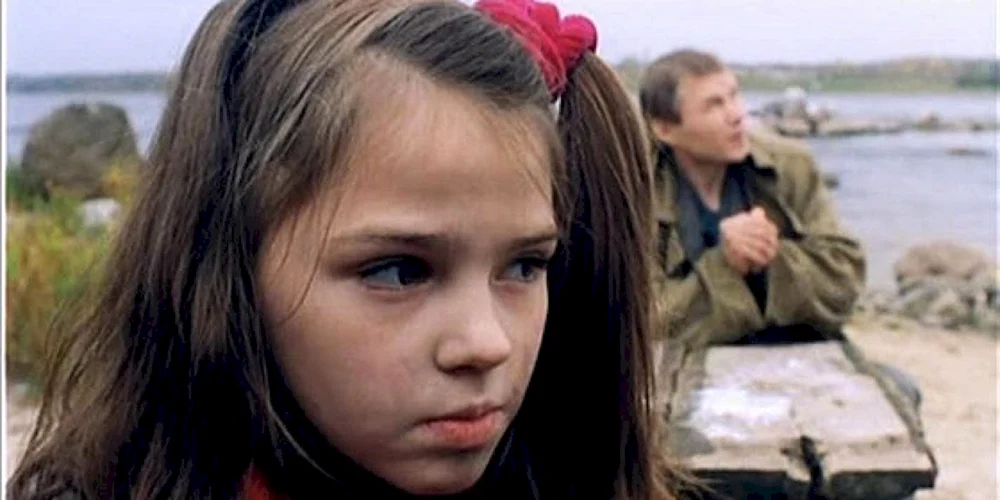 Ekaterina Gorina 2001