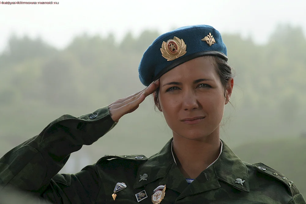 Ekaterina Klimova VDV