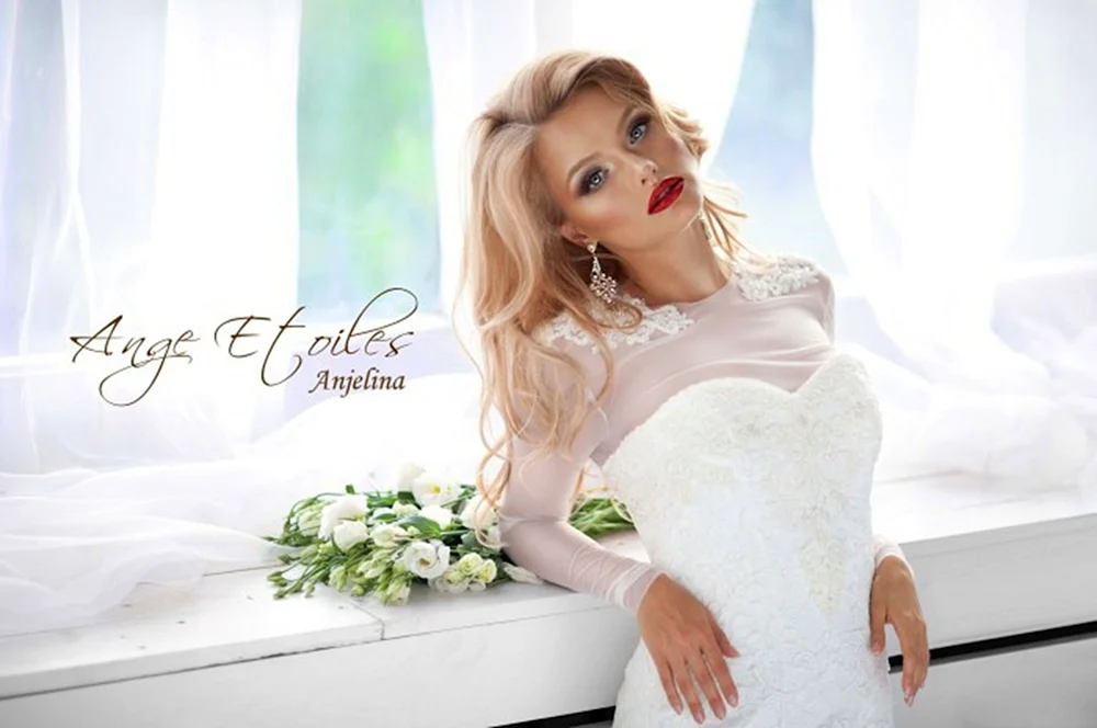 Ekaterina Koba