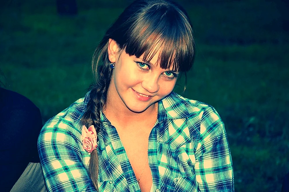 Ekaterina Luzhentseva