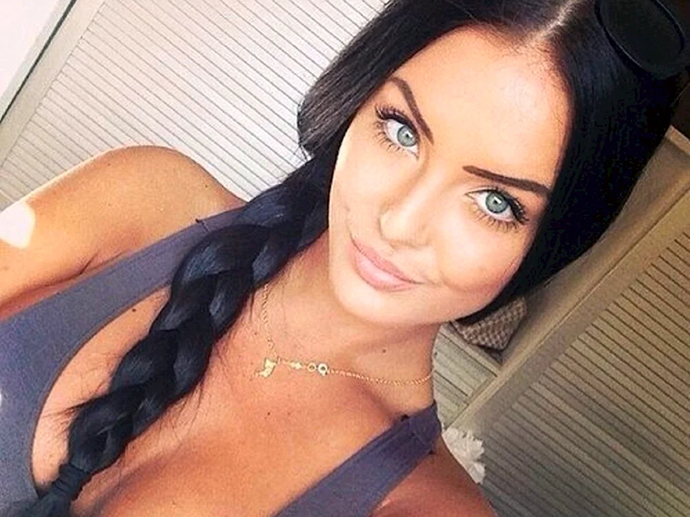 Ekaterina Makukha