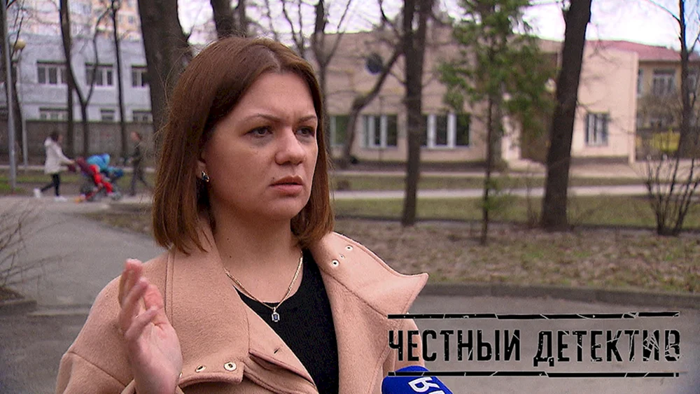 Ekaterina Martynova. Gefangene