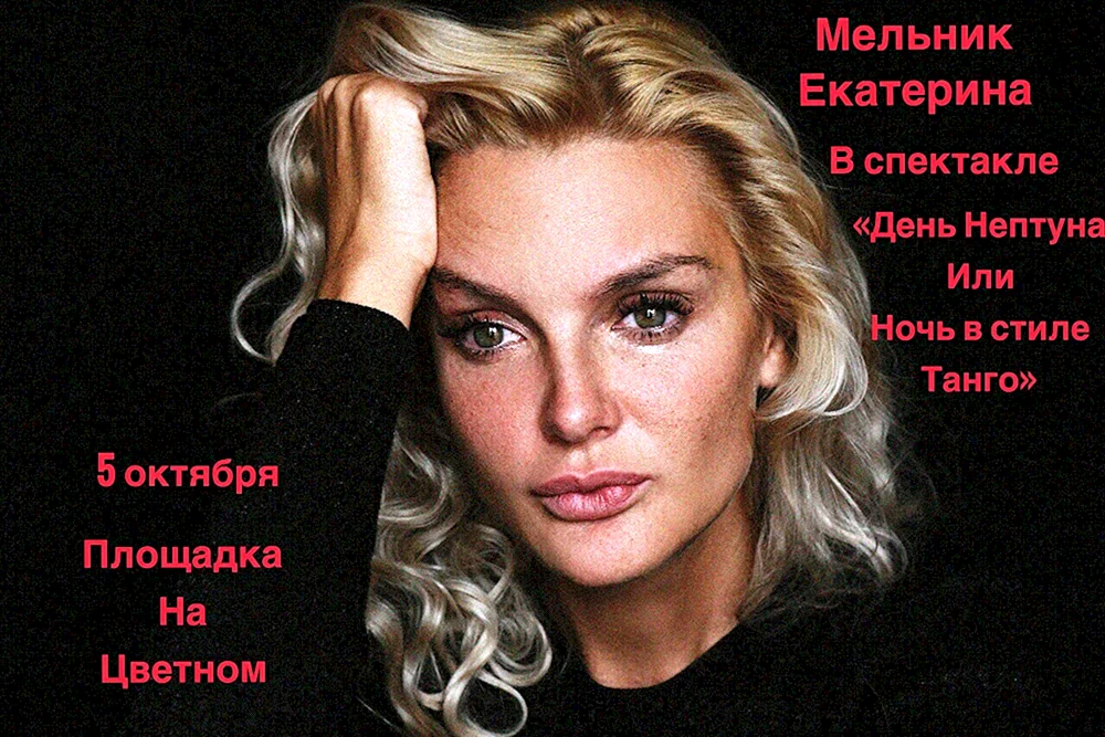 Ekaterina Melnyk Bücher