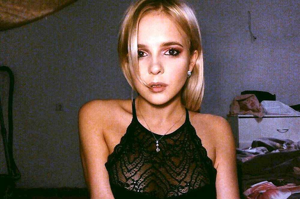 Monroe Katerina