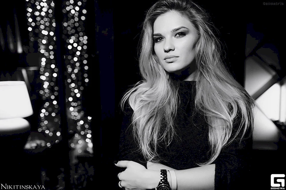 Ekaterina Lisyutina