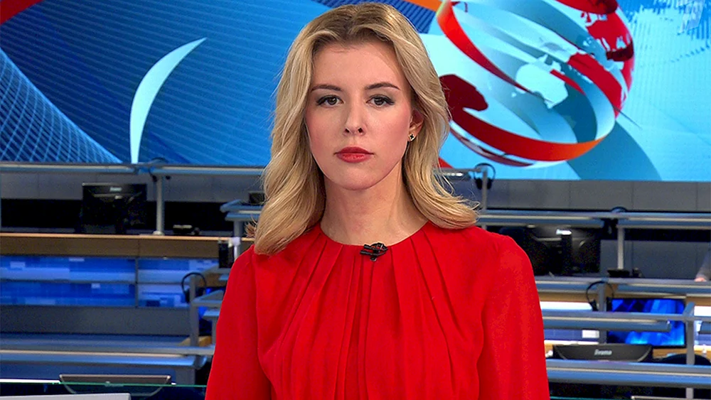 Ekaterina Vladimirovna Berezovskaya
