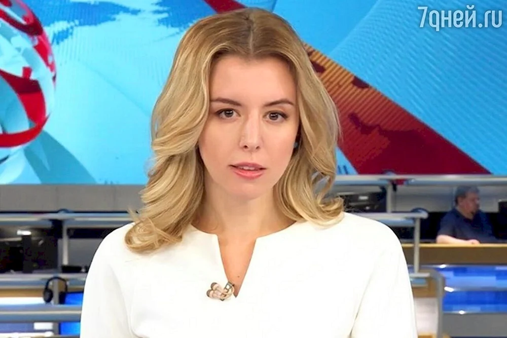 Ekaterina Vladimirovna Berezovskaya