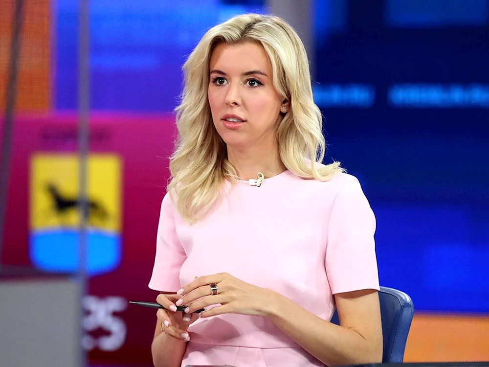 Ekaterina Vladimirovna Berezovskaya