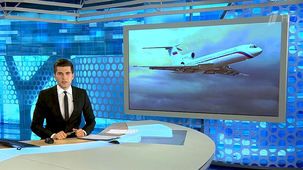 Kanal 1 Nachrichten Studio Hintergrund