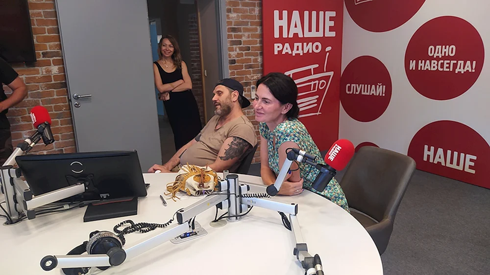 Radiotour