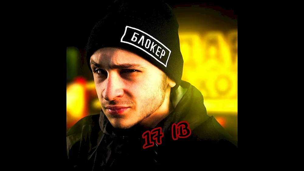 Eldar Dscharakow