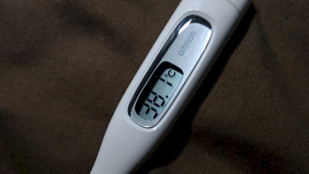 Quecksilberthermometer 37.5