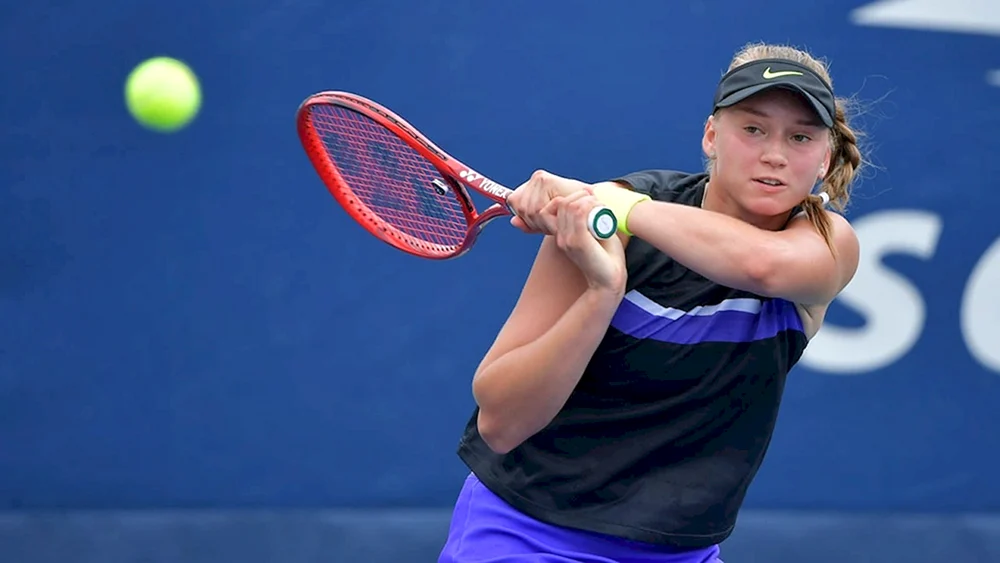 Elena Rybakina Wimbledon 2022