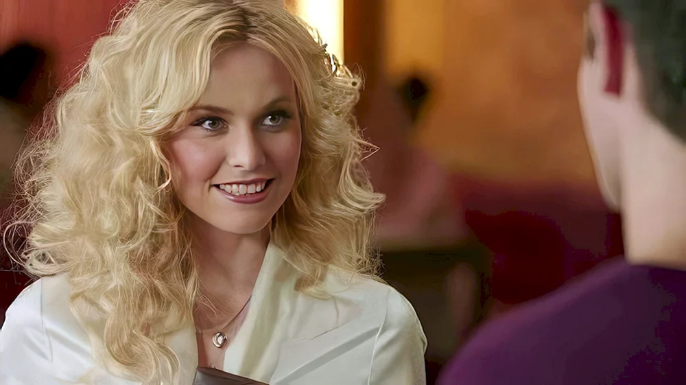 Elena Chornyavskaya in der TV-Serie Kitchen