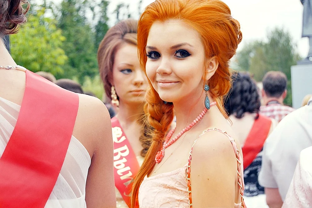 Elena Filippova Reitman