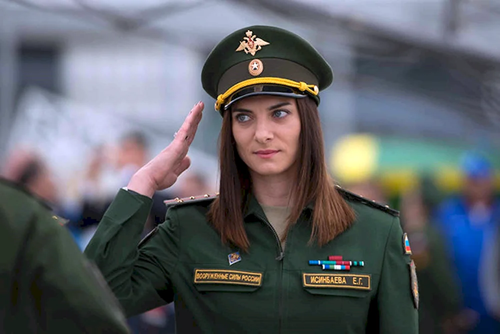 Elena Isinbayeva Major