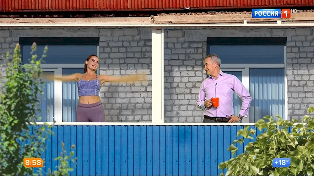 Elena Lander 2017