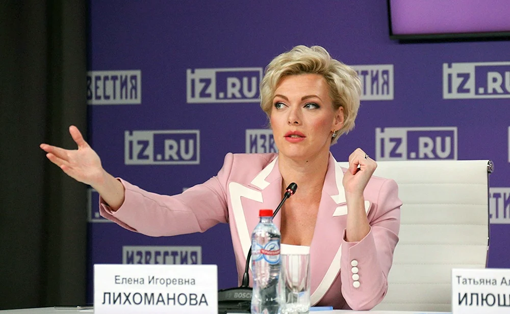 Elena Likhomanova 2022
