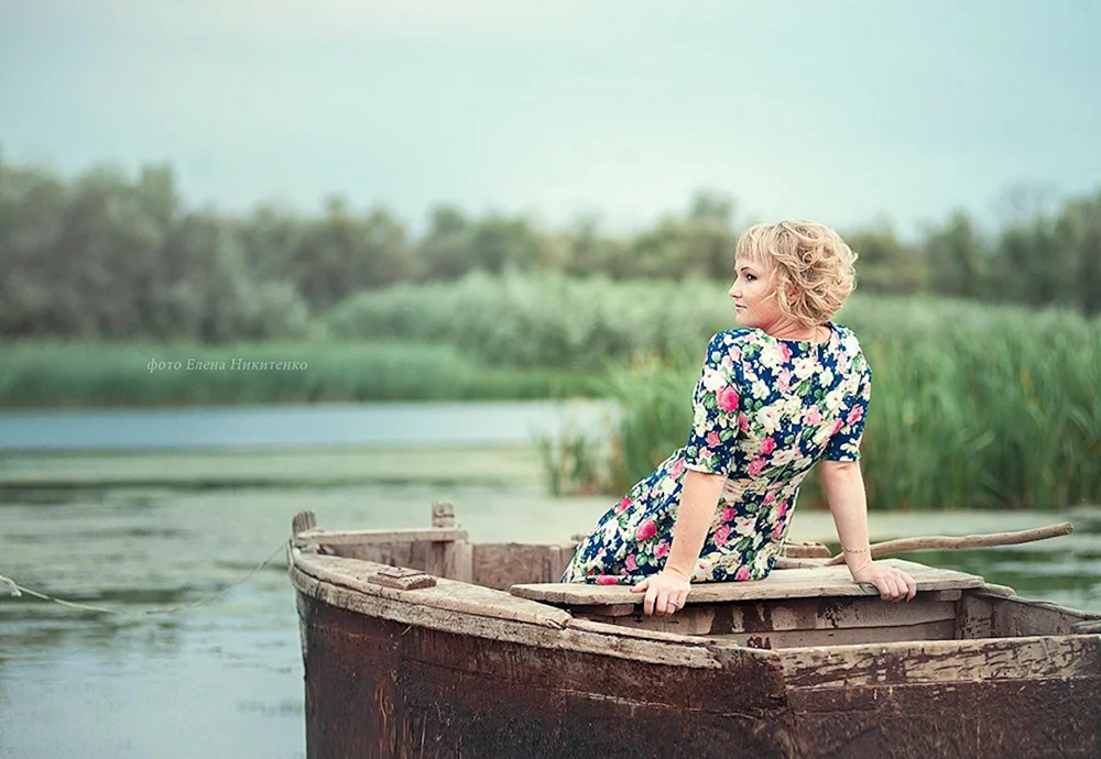 Yelena Trofimova