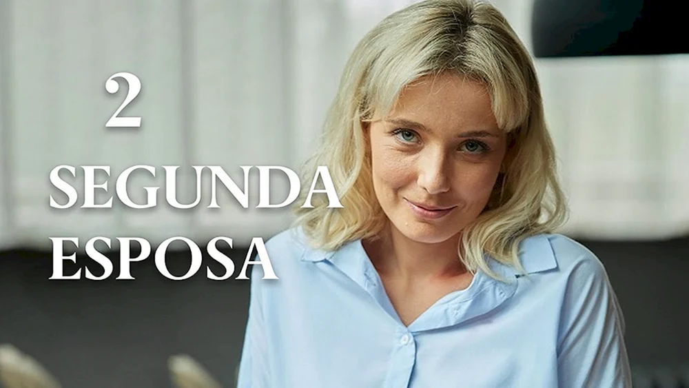 Elena Polyanskaya 2020
