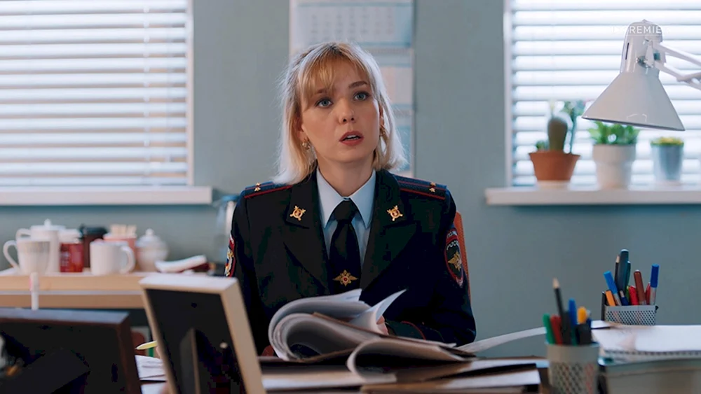 Elena Podkaminskaya