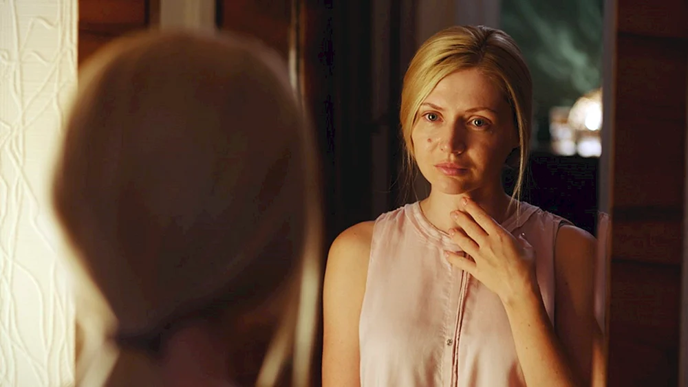 Elena Turbal Verbotene Liebe