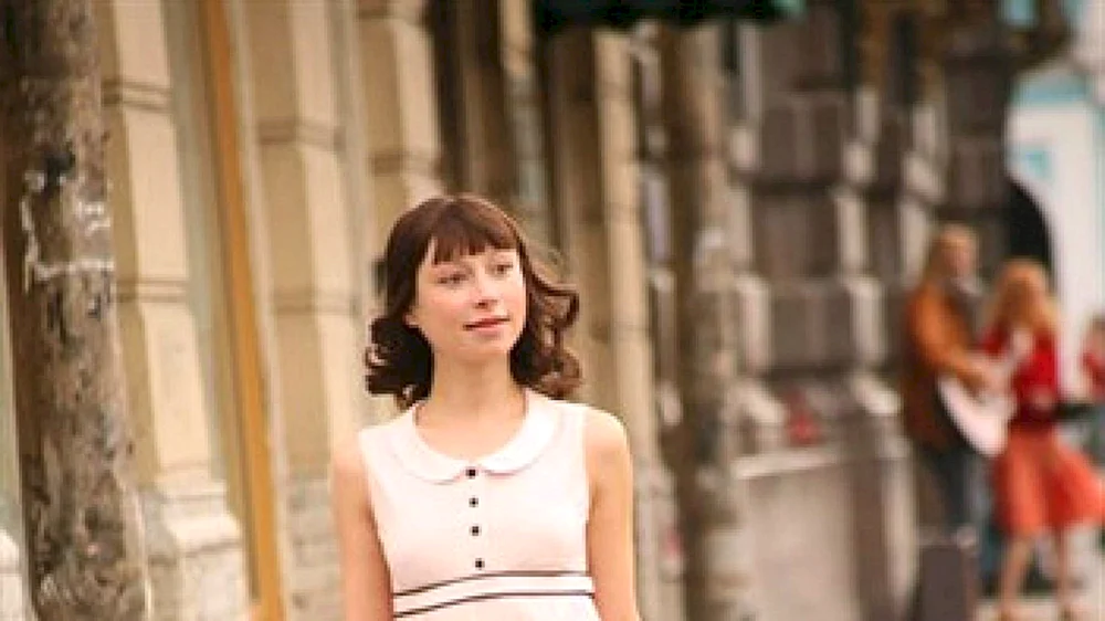 Elena Vladimirovna Polyakova Maxim