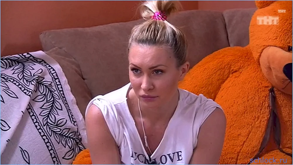 Elina Kamiren Haus 2