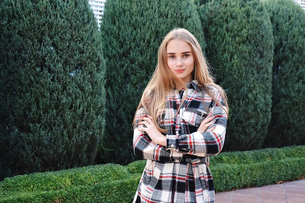 Elina Kharchenko