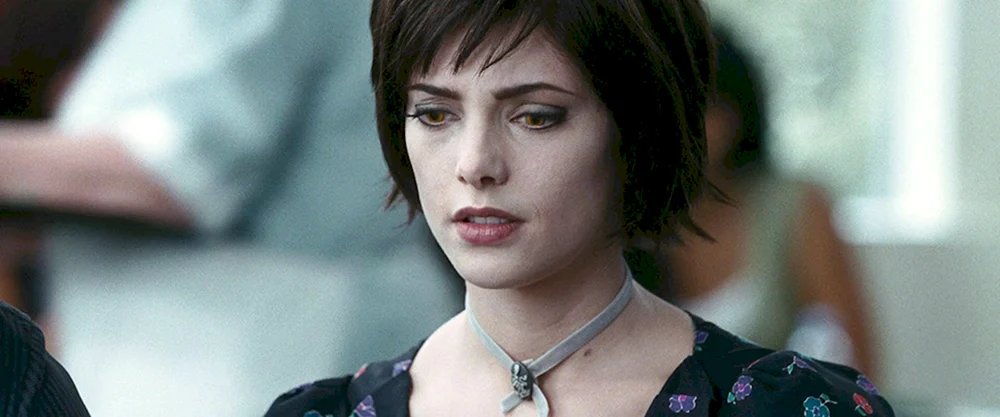 Elyse Cullen