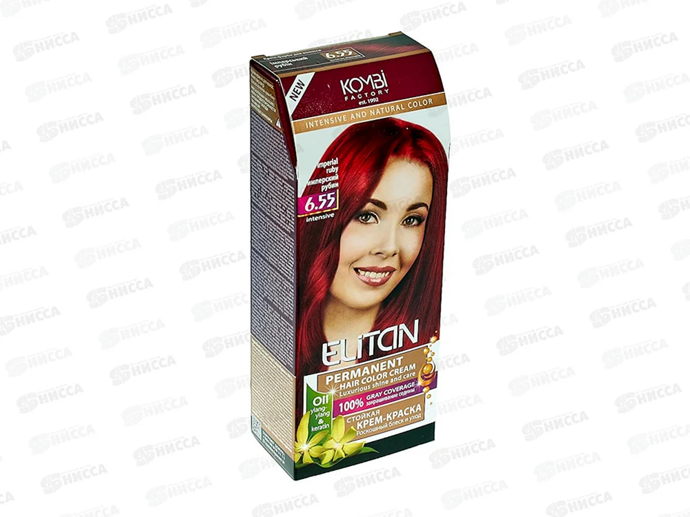 Farsi 8866 ton. Mit Rot Feuriges Burgunderrot 4.62 Garnier