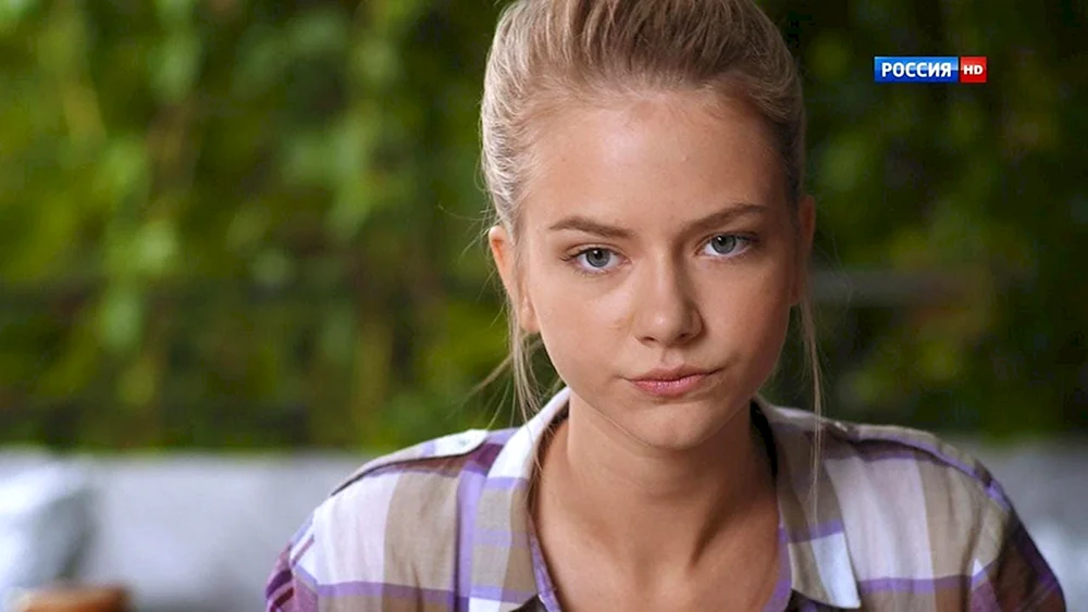 Elizaveta Ilinichna Kononova