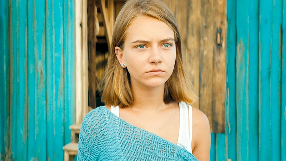 Elizaveta Ilinichna Kononova