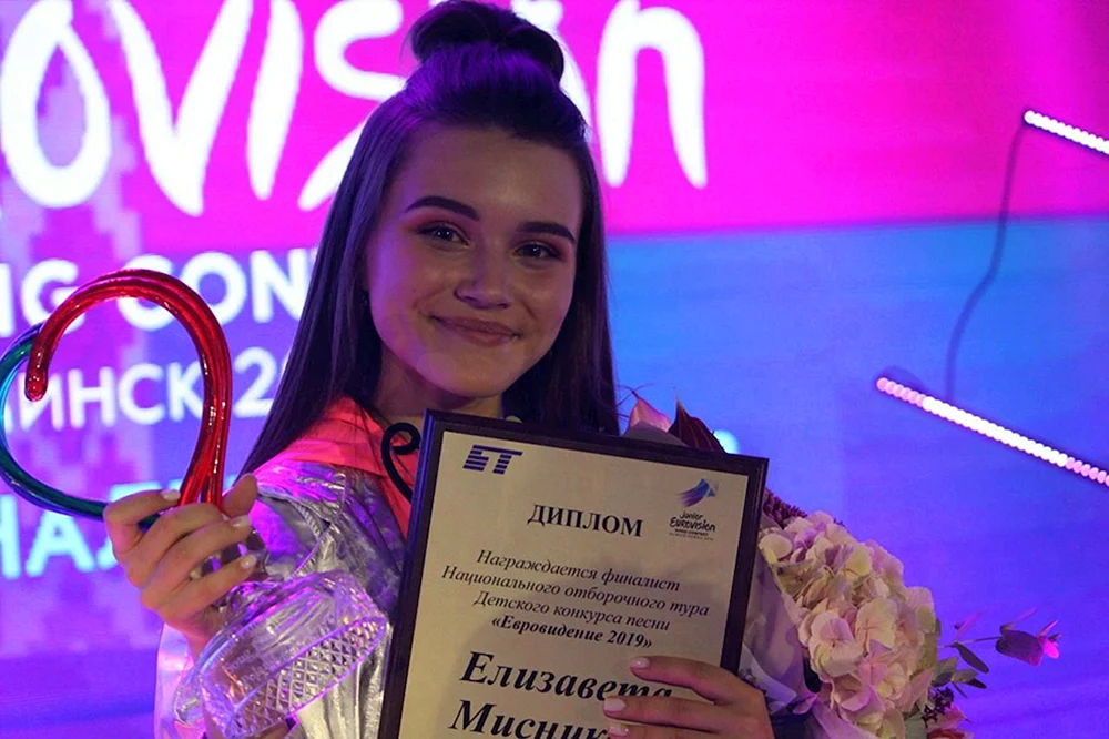 Ksenia Streblichenko Polar